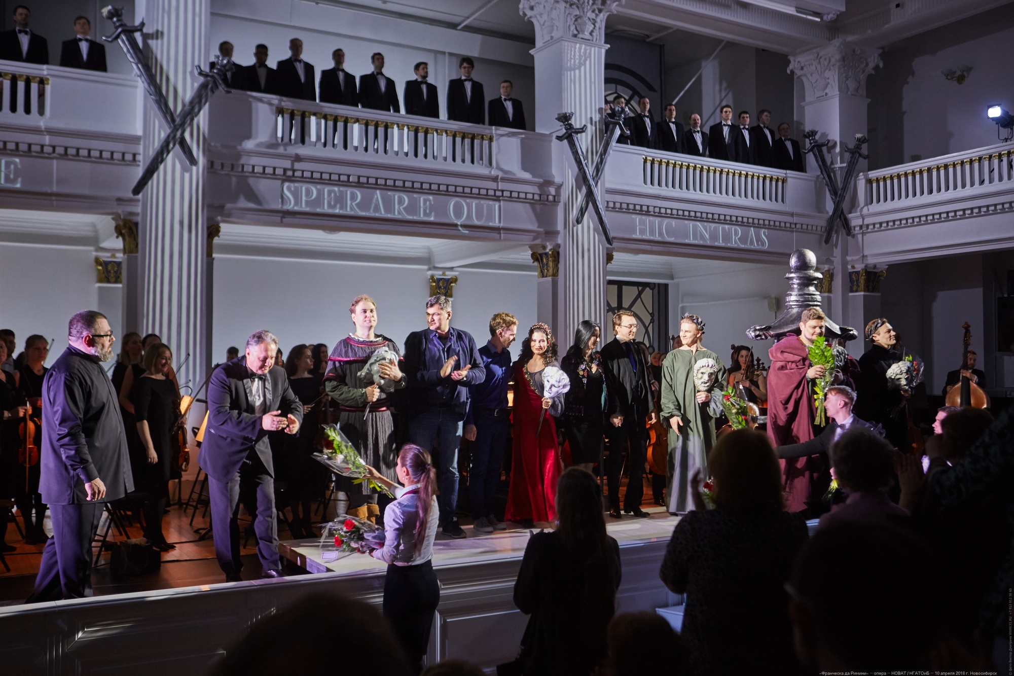 Francesca da Rimini  a premiere dedicated to Sergei Rachmaninoffs anniversary  - NOVAT - photo 54