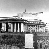 Новосибирский театр оперы и балета. 1950-е годы.