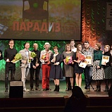 NOVAT performances awarded with Paradise  - NOVAT - photo 2