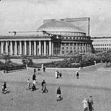 
	Новосибирский театр оперы и балета. 1954 год.
